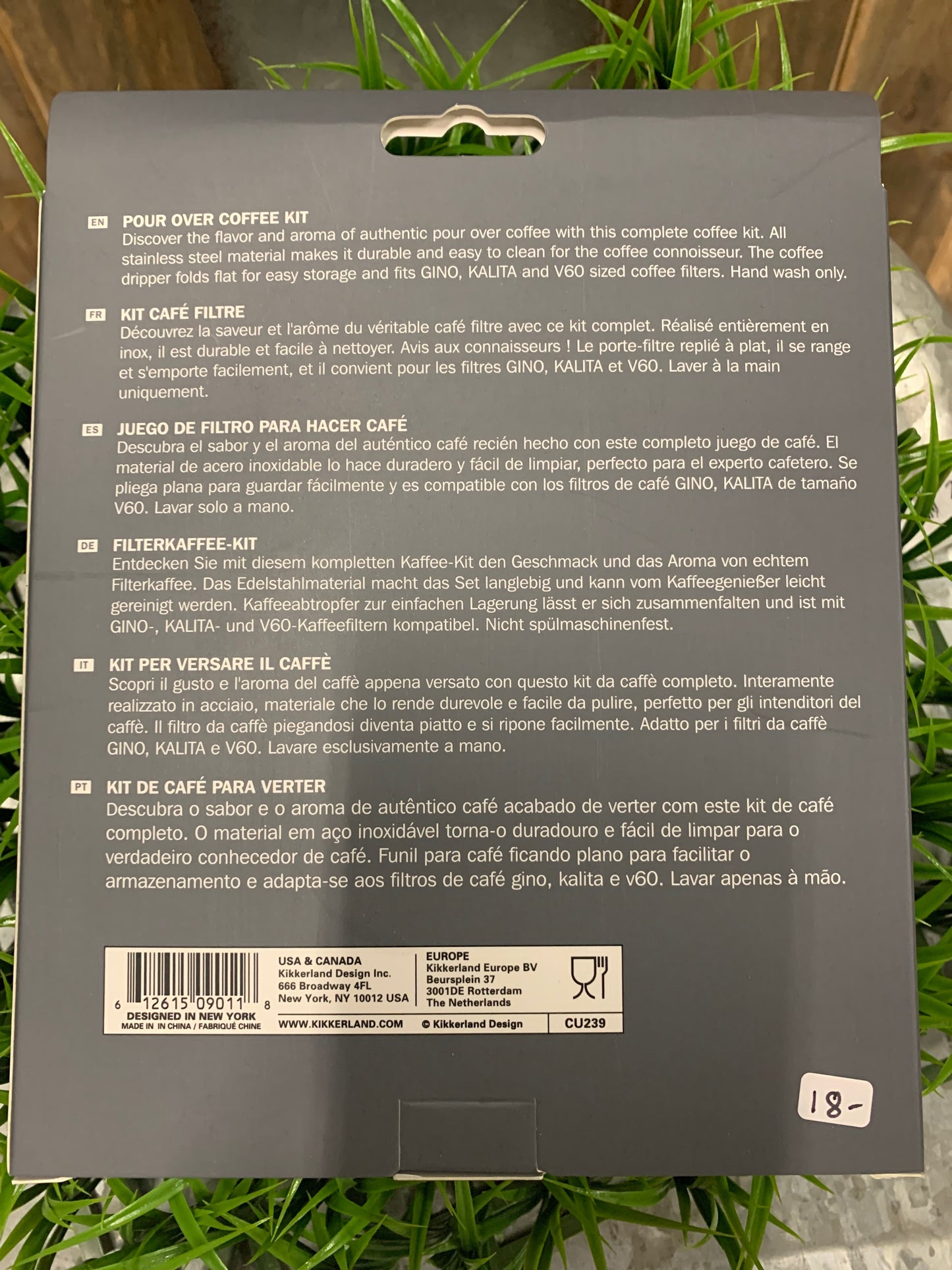 5 Piece Set Includes: Collapsible coffee dripper, coffee spoon and 3 wire clips. Material: Stainless steel CUP NOT INCLUDED