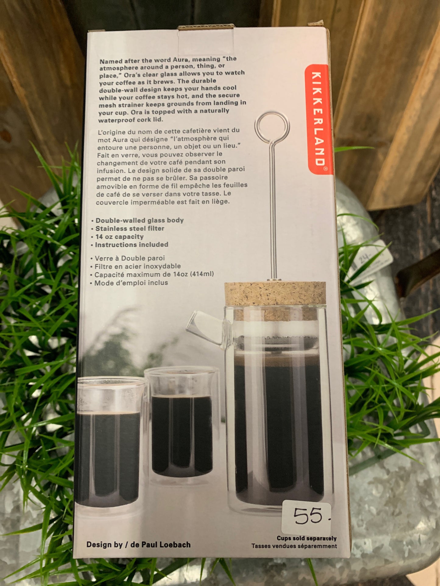 Made of borosilicate glass with stainless steel and cork plunger Designed by Paul Loebach Hand wash only 14 ounce capacity Measures 8.4 by 4.5 by 3.2-inches