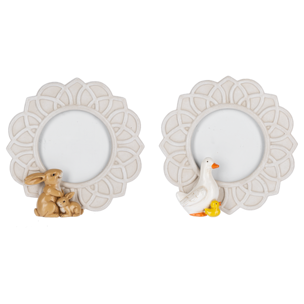 Baby Animal 3x3 Frames